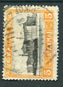 GREECE; 1927 early Pictorial issue fine used 5D. value