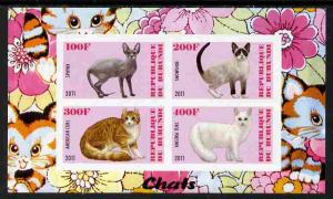 Burundi 2011 Domestic Cats #1 - pink background imperf sh...