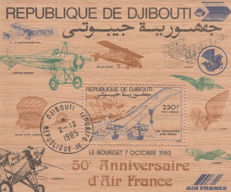 Djibouti 1985 Aviation Aircraft Airplanes Very Fine Used Wood Stamp 12487