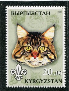 Kyrgyzstan 2001 DOMESTIC CAT Scout Emblem 1 value Perforated Mint (NH)