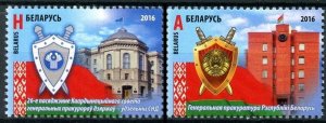 2016 Belarus 1143-1144 Council of Attorneys General of the CIS States