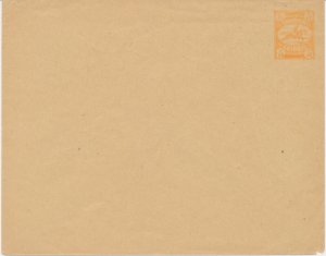 Leipzig 5Pf Pre Stamped envelope with rear printing Town Local, PrivatPost