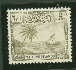 Maldive Islands #20  Single