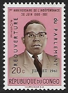 Congo Democratic Republic # 397 - President Kasavubu OVPT - MNH.....{KlBl22}