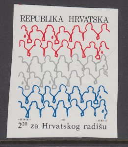 Croatia RA23a Imperf MNH VF