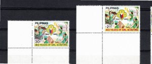 Philippines 1980 MNH Sc 1465-6 INVERTED WATERMARKS