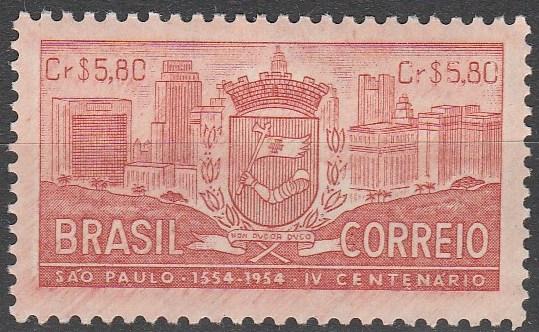 Brazil #775a  MNH VF CV $10.00 (SU2369)