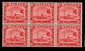 MALAYA SELANGOR SG74 1937 6c SCARLET BLOCK OF 6 MTD MINT