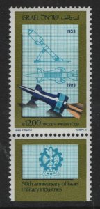 ISRAEL   840  MNH  TAB