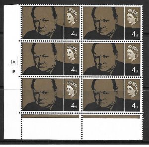 1965 Churchill 4d Ord Rembrandt Cylinder 1A1B No Dot - MNH