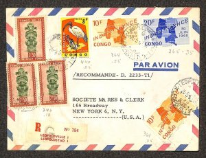 CONGO 246 364 365 440 STAMPS LEOPOLDVILLE MARKS & CLERK NY REGISTERED COVER 1964