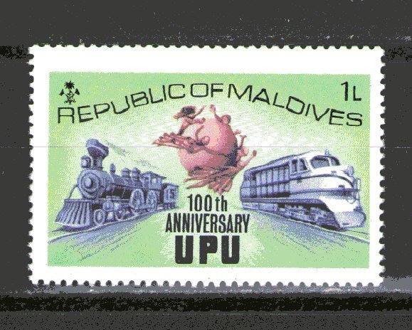 Maldive Islands 496 MNH