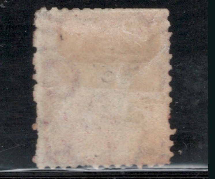 Trinidad 1864 Britannia 1p Scott # 48 Used