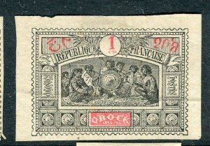 FRENCH COLONIES; OBOCK 1890s classic Imperf issue Mint hinged 1d. value