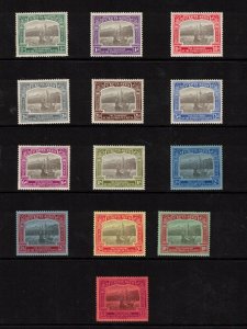 St Kitts & Nevis #52 - #64 (SG #48 - #60) Very Fine Mint Lightly Hinged Set