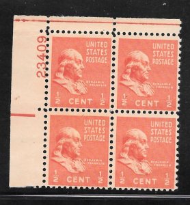 #803 MNH Plate Block