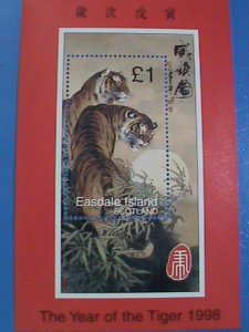 1998 SCOTLAND  STAMP: YEAR OF THE TIGER, MNH SOUVENIR  SHEET #1