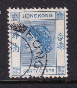 Hong Kong 1954 Sc 191 QEII 40c Used