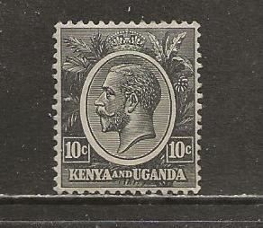 Kenya, Uganda, Tanzania Scott catalog # 22 Unused HR