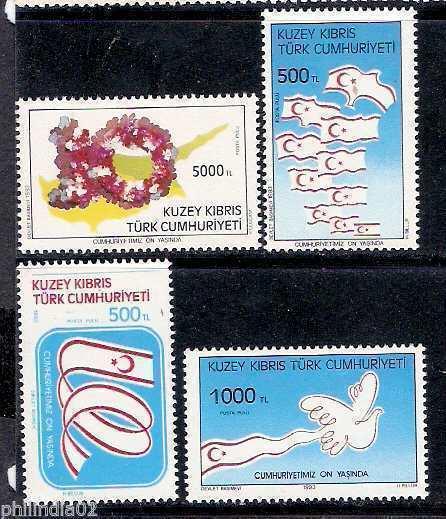 Turkish - Cyprus 1993 National Flag Dove Flower Sc 352-55 4v MNH # 0083