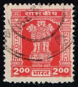 India #O186 Capital of Asoka Pillar - Official; Used (0.60)