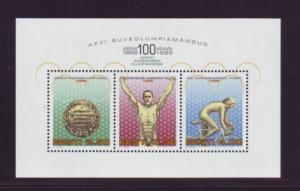 Estonia Sc 305 1996 Olympics stamp sheet mint NH