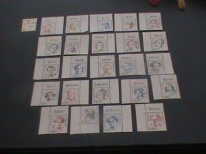 GERMANY 1986-91 MNH SC 1475-1494A CORNER  MARGIN  SET XF (263)  MARGIN #s OR CM