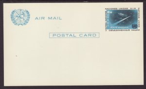 UN New York UXC4 Airmail Postal Card Unused VF