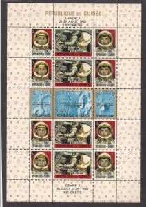 GUINEA SC# 387a VF MNH 1965 W/GEMINI 5 OVPT