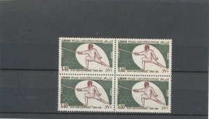 MNH LEBANON  BLOCK OF STAMPS  ISSUED 1964    (028)