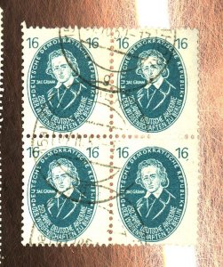 GERMAN DDR #64 USED BLOCK FVF Cat $80