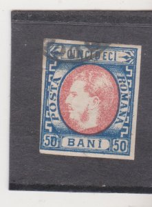 Romania Scott # 42 Used Stamp 1868 50b Prince Carol Cat $52.00 
