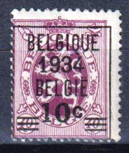 Belgium 1934 Coats of Arms Overprint Bruxelles Sc. 256 MNH