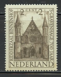 Netherlands Scott B185 Unused HOG - 1948 Hall of Knights, The Hague - SCV $1.15