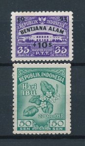 Indonesia 1953 Complete Year Set  MNH