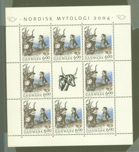 Denmark #1274a  Souvenir Sheet