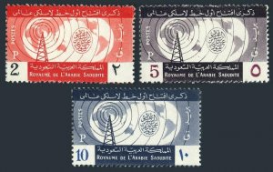 Saudi Arabia 205-207, hinged. Mi 65-67. 1st Radio Station, 1960. Tower,waves,map