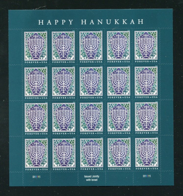 5338 Hanukkah Sheet of 20 Forever Stamps MNH 2018 