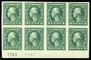 US #481 SUPERB mint never hinged, block with plate number, SUPER FRESH!! LARG...