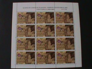 ​SPAIN-1990-SC#2628- CENTENARY BIRTH OF JOSE PADILLA-COMPOSER SHEET MNH VF