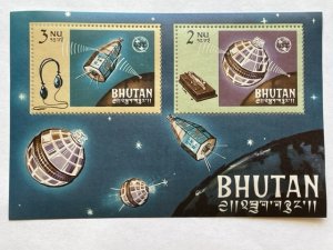 Bhutan – 1966 – Mini SS with Pair of “Space” Stamps – SC# 54&55 - MNH