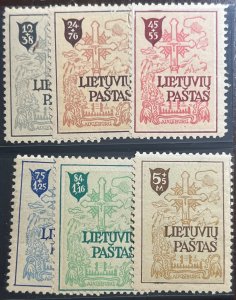 Lithuania 1946 Red Cross stamps in Augsburg MNH Set Cross over Mountain Scenery