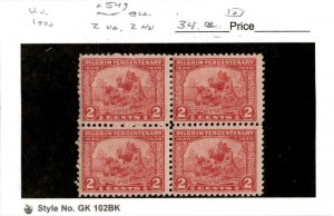 United States Postage Stamp, #549 Mint (2 Hinged, 2 NH) Block, 1920 Pilgrim (AE)