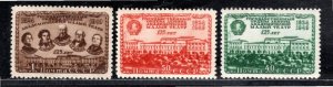 RUSSIA SC#1400-2 FVF/MOG