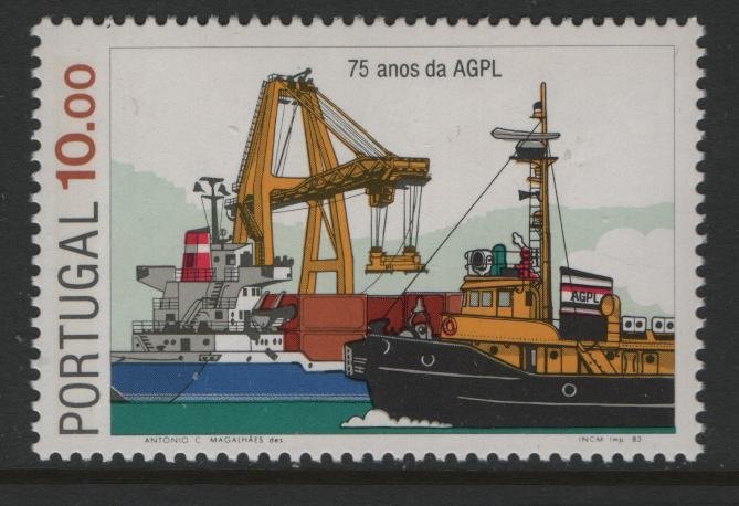 PORTUGAL 1554 PORT AUTHORITY ISSUE 1983