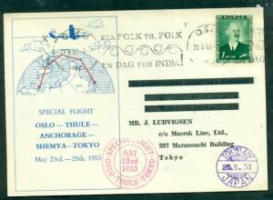 NORWAY 1953, Special flight card Oslo-Thule-Tokyo proper cachets & cancels
