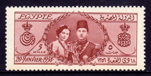 Egypt - Scott #223 - MNH - A bit of gum toning - SCV $6.50+