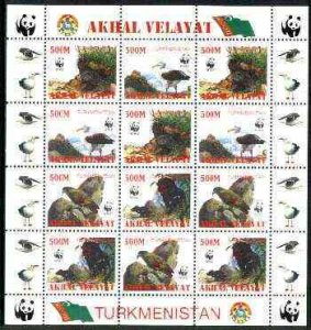 AKHAL VELAYET - 1998 - WWF Wild Animals - Perf 12v Sheet - M N H - Private Issue