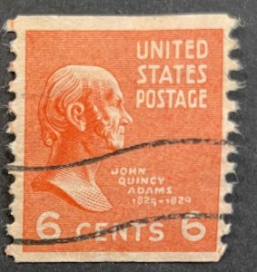 US #846 Used Coil F/VF - 6c John Quincy Adams 1939 [B18.1.2]