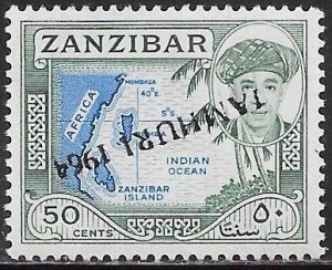 Zanzibar 293a MNH - Map - Inverted Overprint - Partial Yellowed Gum